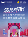 在线免费亚洲
